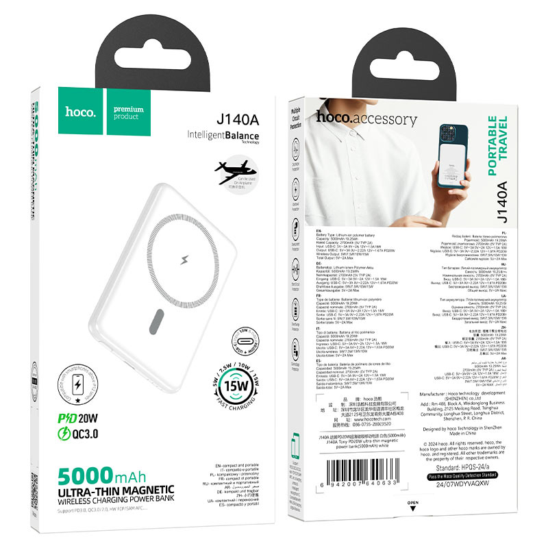 HOCO J140A Powerbank – Tragbares Ladegerät mit hoher Kapazität, schnelle Backup-Batterie für Smartphones & Tablets