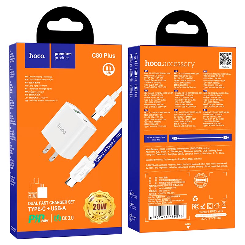 HOCO C80 Plus USB-C Fast Charging Cable 1M – Durable 3A Type-C Data & Charging Cable for Android Smartphones, Tablets, and USB-C Devices