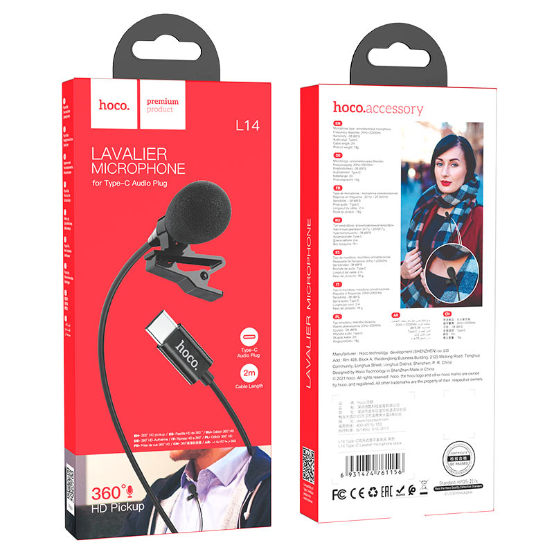 HOCO L14 Lightning auf 3,5mm Audio-Adapter iPhone Kopfhörerbuchse Konverter – Lightning auf AUX-Adapter mit Hi-Fi-Sound für iPhone & iPad